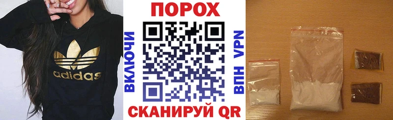 АМФЕТАМИН Premium  Кубинка 