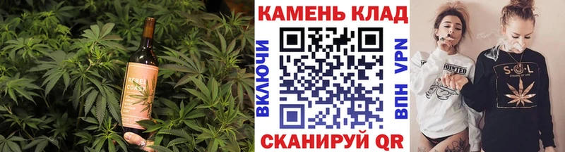 Canna-Cookies марихуана Кубинка