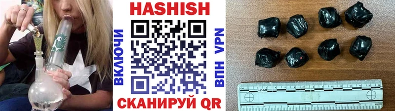 закладки  Кубинка  ГАШ AMNESIA HAZE 