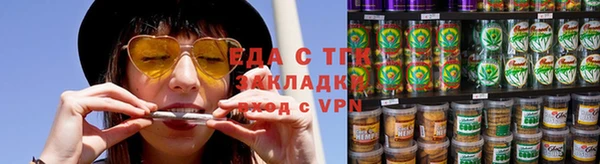 ECSTASY Балабаново