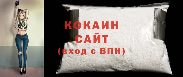СК Грязовец