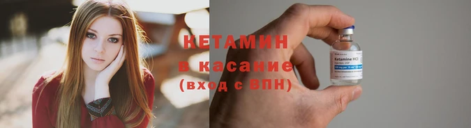 ECSTASY Балабаново