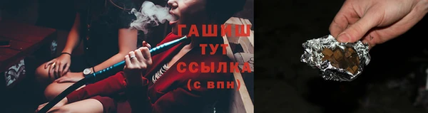 эйфоретик Баксан