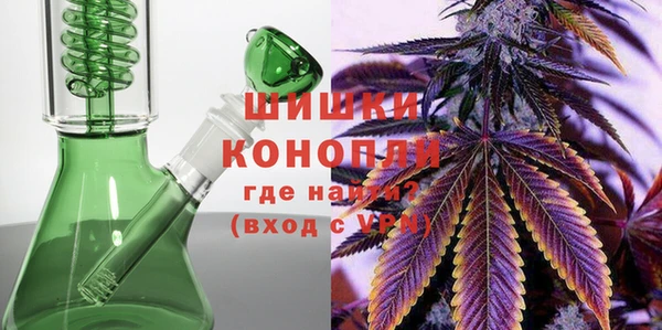 эйфоретик Баксан