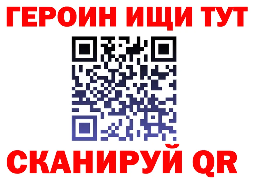 МЕТАДОН белоснежный зеркало площадка KRAKEN Кубинка