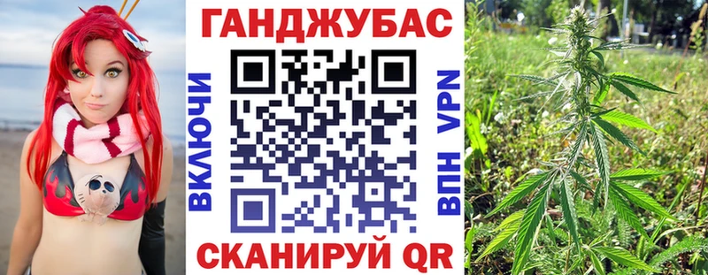 купить  цена  Кубинка  Шишки марихуана AK-47 